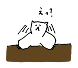 I 'M BEAR 2 sticker #8861905