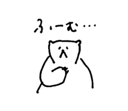 I 'M BEAR 2 sticker #8861909