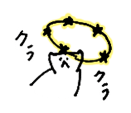 I 'M BEAR 2 sticker #8861915