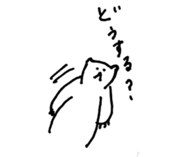 I 'M BEAR 2 sticker #8861917