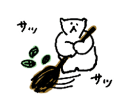 I 'M BEAR 2 sticker #8861919