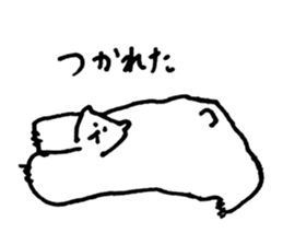 I 'M BEAR 2 sticker #8861923