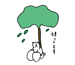 I 'M BEAR 2 sticker #8861925