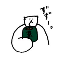 I 'M BEAR 2 sticker #8861930