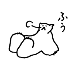 I 'M BEAR 2 sticker #8861931