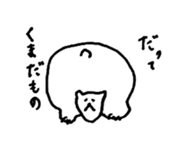 I 'M BEAR 2 sticker #8861935