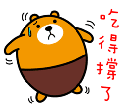 Ping-tung the Liu-Lang Bear sticker #8861941
