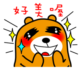 Ping-tung the Liu-Lang Bear sticker #8861945