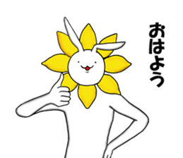 Good Rabbits 2 sticker #8862016