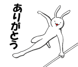 Good Rabbits 2 sticker #8862018