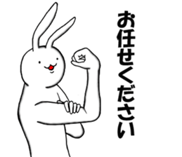 Good Rabbits 2 sticker #8862022