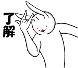 Good Rabbits 2 sticker #8862023