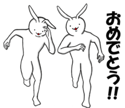 Good Rabbits 2 sticker #8862024