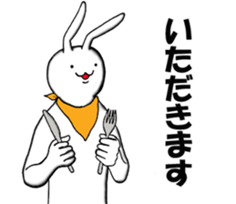 Good Rabbits 2 sticker #8862026