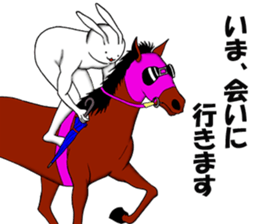 Good Rabbits 2 sticker #8862027