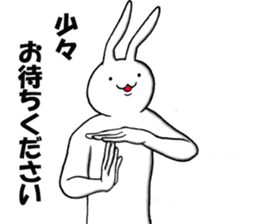 Good Rabbits 2 sticker #8862028