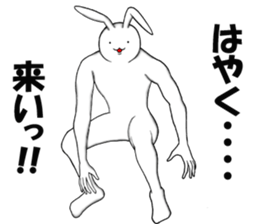 Good Rabbits 2 sticker #8862029