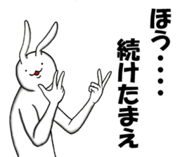 Good Rabbits 2 sticker #8862030