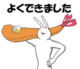 Good Rabbits 2 sticker #8862034