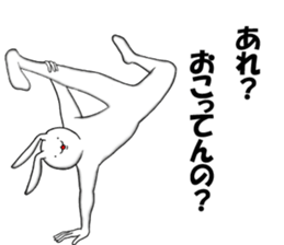 Good Rabbits 2 sticker #8862035