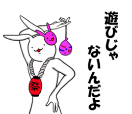 Good Rabbits 2 sticker #8862036