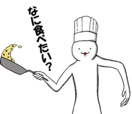 Good Rabbits 2 sticker #8862038