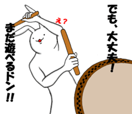 Good Rabbits 2 sticker #8862042