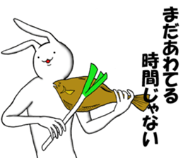 Good Rabbits 2 sticker #8862043