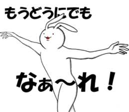 Good Rabbits 2 sticker #8862046