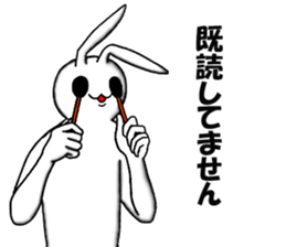 Good Rabbits 2 sticker #8862047