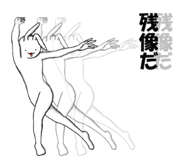 Good Rabbits 2 sticker #8862050