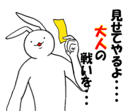 Good Rabbits 2 sticker #8862052