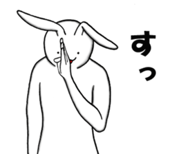 Good Rabbits 2 sticker #8862055