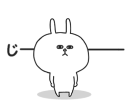 Leverage can be a rabbit sticker #8862059