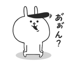 Leverage can be a rabbit sticker #8862060