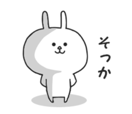 Leverage can be a rabbit sticker #8862063