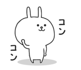 Leverage can be a rabbit sticker #8862066