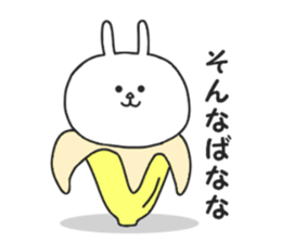Leverage can be a rabbit sticker #8862068