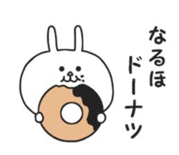 Leverage can be a rabbit sticker #8862071