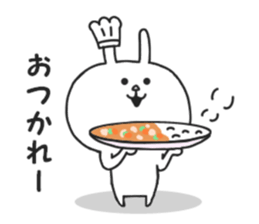 Leverage can be a rabbit sticker #8862072