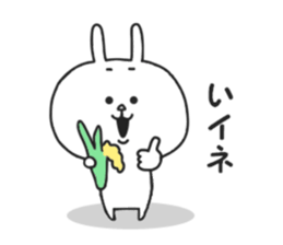Leverage can be a rabbit sticker #8862076