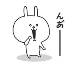 Leverage can be a rabbit sticker #8862079