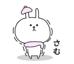 Leverage can be a rabbit sticker #8862080