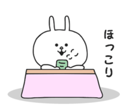 Leverage can be a rabbit sticker #8862081