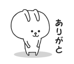 Leverage can be a rabbit sticker #8862083