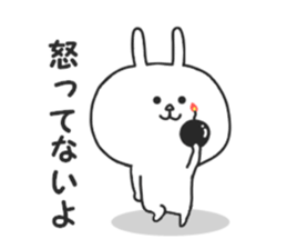 Leverage can be a rabbit sticker #8862086