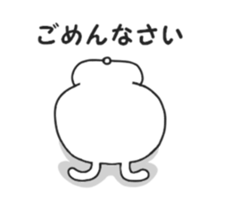 Leverage can be a rabbit sticker #8862088