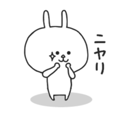 Leverage can be a rabbit sticker #8862089