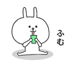 Leverage can be a rabbit sticker #8862090