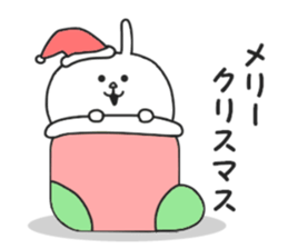 Leverage can be a rabbit sticker #8862092